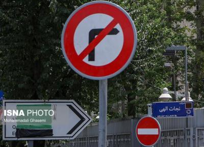 تبدیل بخشی از خیابان مطهری و بهشتی به پیاده رو