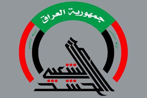 حشد شعبی شایعه تشکیل فرماندهی نیروی هوایی و اختلاف در میان حشد شعبی شایعه تشکیل فرماندهی نیروی هوایی و اختلاف در میان روسای گروه را تکذیب کرد