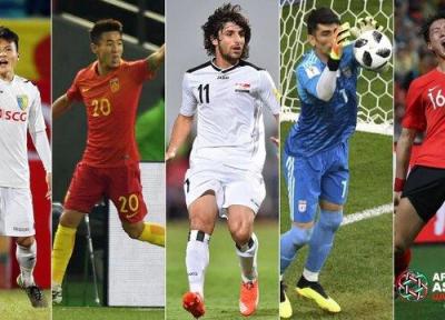 فاکس اسپورت: اروپا در انتظار بیرانوند و بازیکن استقلال بعد از جام ملت ها