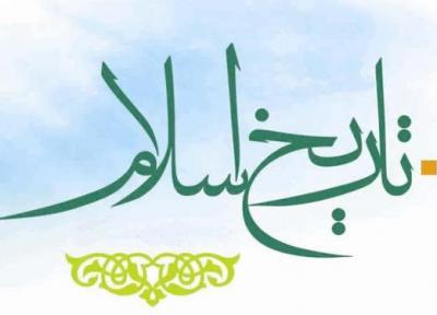 حاکمی که به وزغ بن وزغ مشهور شد!