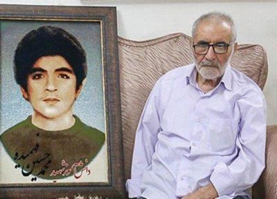 پدر شهیدحسین فهمیده درگذشت