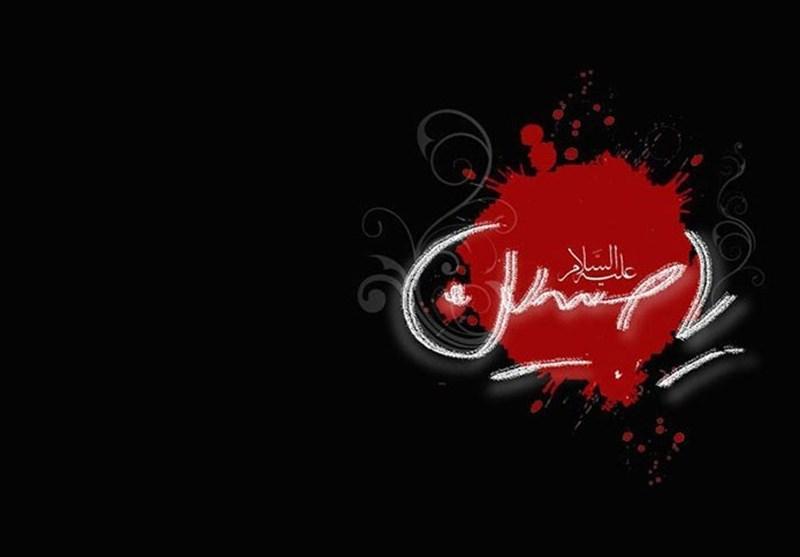 داد مظلومی تو مُلک جهان را پر کرد منتشر شد موشن گرافیک داد مظلومی تو مُلک دنیا را پر کرد منتشر شد