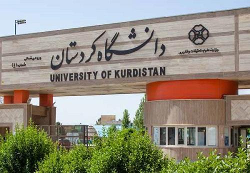 فعالیت های دانشگاه کردستان برای مقابله با کرونا تشریح شد