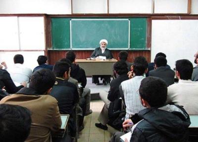 سومین دوره آموزش معارف انقلاب اسلامی در دانشگاه خواجه نصیر برگزار می گردد