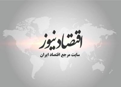 برخورد مرگبار دو هواپیما در فرانسه