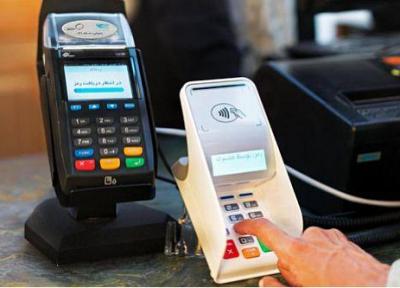 کارتخوان تقلبی را چگونه بشناسیم؟