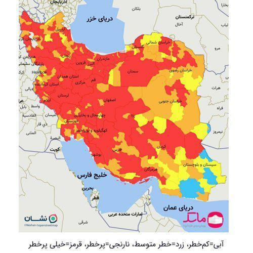 همه مراکز استان ها در شرایط قرمز کرونا قرار گرفتند خبرنگاران