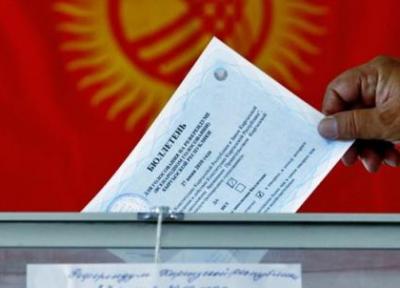 همه پرسی قرقیزستان؛ چرخش ساختار سیاسی از پارلمانی به ریاست جمهوری