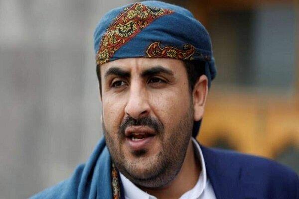 انصارالله: هنوز جدیتی برای توقف تجاوز به یمن مشاهده نکردیم انصارالله: هنوز جدیتی برای توقف تجاوز به یمن مشاهده نکردیم
