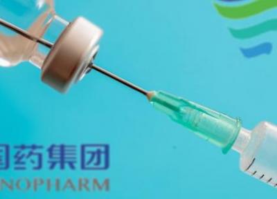 کوشش چین برای افزایش دسترسی کشورهای در حال توسعه به واکسن