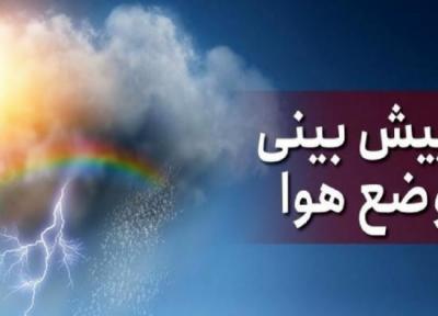 احتمال خیزش گرد و خاک در شرق کشور، شرایط جوی تهران در 2 روز آینده