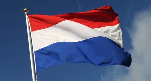 تور هلند ارزان: مهاجرت به هلند ، روش های مهاجرت به هلند