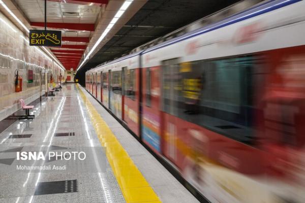 اصلاحیه متروی تهران درباره تغییر برنامه حرکت قطارهای تندرو خط 5
