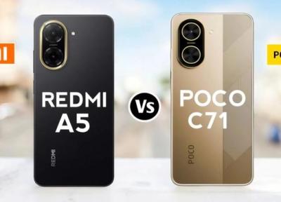 مقایسه ردمی A5 با پوکو C71؛ نبرد مالی های کارآمد
